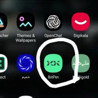 دریافت ۲۰۰ تومان از بیت پیت