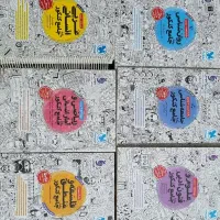 کتاب کنکوری دست دوم در حد نو