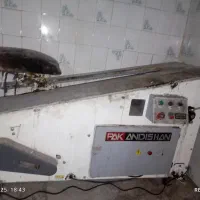 ربات ونون دار|ماشینآلات صنعتی|رودان, |دیوار