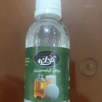 ماساژ