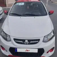 کوییک R مدل ۹۹ بی رنگ کم کار