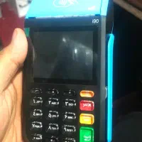 کارتخوان سیار