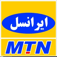 خط ایرانسل مناسب تابلوها