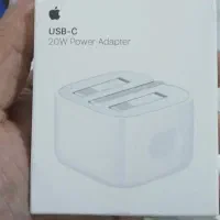 اداپتور ایفون اورجینال ۲۰ وات