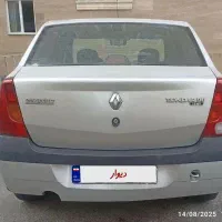 ال ۹۰مدل۸۸