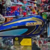 طرق موتورسیکلت گلف اصلی|قطعات یدکی و لوازم جانبی|خمینی‌شهر, |دیوار