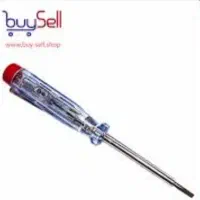 برق کاری ولوله کشی ساختمان