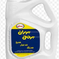 ضد یخ