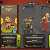 پسر خوانده فول قهرمان