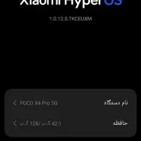 گوشی|موبایل|مشهد, شهید معقول|دیوار