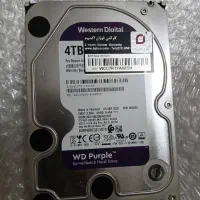 هارد اینترنال