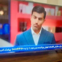 تلویزیون LED 47 اینچ LG|تلویزیون و پروژکتور|تهران, بلوار کشاورز|دیوار