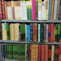 کتابهای مختلف|کتاب و مجله مذهبی|قم, صفائیه|دیوار