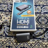 تبدیل typc بhdmi