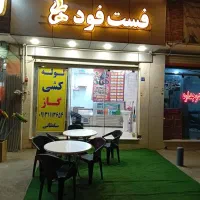 واگذاری-فست-فود-یا-فروش-وسایل