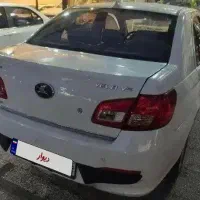 راین اتومات