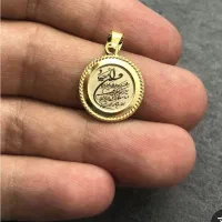 دوقطعه طلاگم کردیم