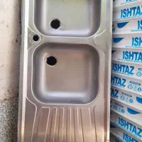 سینک ظرف شور دو قلو