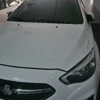 شاهین