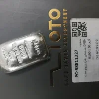 شمش نقره ۵۰گرمی زیتو