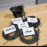 لوله بازکنی تخلیه چاه دولت آبادشهرری باقرشهرکهریزک