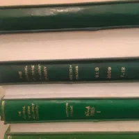 مجله استخوان|مجلات|پرند, فاز ۶|دیوار