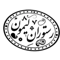 پیک موتوری ،صندوق دار