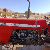 تراکتور فرگوسن 285تک