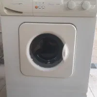 لباسشویی آبسال
