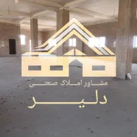 اجاره سوله ۵۵۰متر/نساجی شیمیایی/شهرک صنعتی قرچک|اجارهٔ دفتر صنعتی، کشاورزی، تجاری|قرچک, شهرک صنعتی قرچک|دیوار