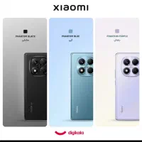 redmi note 14 pro ماهانه بدون پیش پرداخت|موبایل|اصفهان, باغ زرشک|دیوار