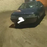 اردی خیلی تمیز