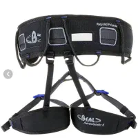 هارنس رگلاژی Aero classic