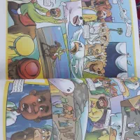 مجله مهمونی ده کیلومتری|کتاب و مجله مذهبی|تهران, جمالزاده|دیوار