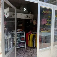 مغازه اجاره ای