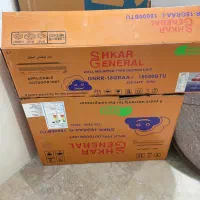 کارتن گولر گازی ۱۸ هزار