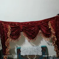 والان پرده نو