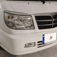 ون دلیکا شخصی، مدل 2010