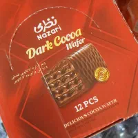 پخش مواد غذای