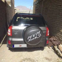 x33  دنده مدل ۹۴