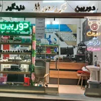 اجاره مغازه ۱۴ متری