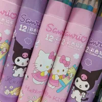 لوازم تحریر عمده