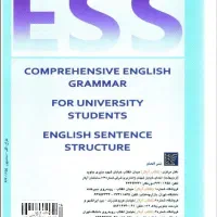 تدریس  ترجمه  خصوصی عربی و انگلیسی