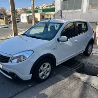 ساندرو اتومات