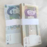 اسکناس