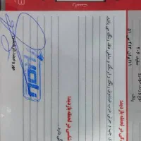 ۲۰۶ تیپ ۵ فول ۹۴|خودرو سواری و وانت|قائم‌شهر, |دیوار