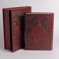 قرآن نفیس نیریزی گلاسه وزیری(کد۹)          فخررازی|کتاب و مجله مذهبی|تهران, بهارستان|دیوار