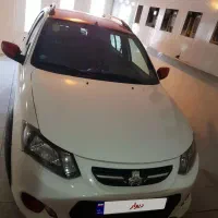 کوییک r سقف قرمز