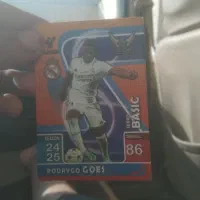 کیمدی|اسباب‌‌بازی|زابل, |دیوار