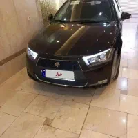 دنا پلاس اتومات ۴۰۱